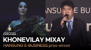 51K views · 16 reactions | LAOS - KHONEVILAY MIXAY Untact FACE of ASIA 2020 HANSUNG E-BUSINESS prize winner #asiamodelfestival #faceofasia | Asia Model Festival | Facebook
