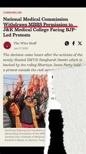 Why NMC Shut Down Vaishno Devi Medical College? 🏥🚫 #MedicalStudent #Jammu