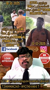 Part 6... Bank recovery agent வீடு/OFFICEபுகுந்து கலாட்டா பண்ணா இத பண்ணுங்க!முதல்ல நம்மYOUTUBE-அ SUBSCRIBE PLS EMI கட்ட சொல்லி வீடு புகுந்தா அது recovery இல்ல ❌ அது criminal trespass 👇 SUBSCRIPTION LINK 👇👇👇 👇 https://www.youtube.com/channel/UCCGT05vArufQ-lQPUL9TbFA/join 👇 https://www.facebook.com/61576975196405/subscribe/ https://www.facebook.com/61576975196405/subscribe/ 👇..... 7200908245...... shanmugamassociates1968@gmail.com 👇 @advocatesaravanan77 👇 https://www.facebook.com/share/1B