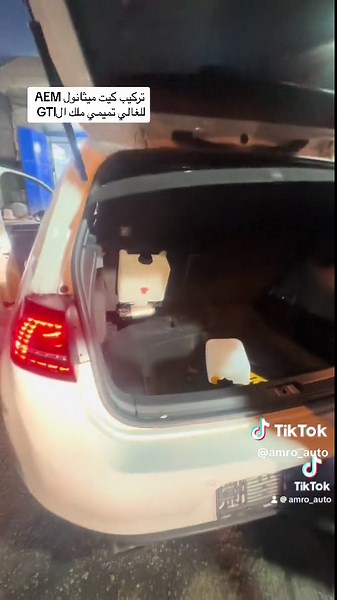 AEM Methanol Kit Installation for Tameme GTI - Boost Your Performance