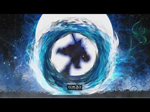 무료 움직이는 배경화면 프로그램 (유튜브영상 바탕화면에 적용) (Youtube Wallpaper)