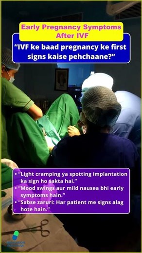IVF ke Baad Pregnancy ke Early Signs | Day 28 | IVF Treatment for Pregnancy #drrakshitamalik #ivf