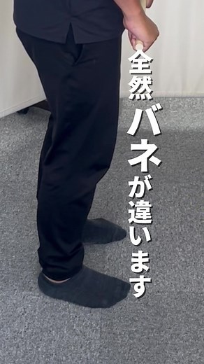 令和の虎でも話題になったあのテープ！ 身体のバランスが驚くほど安定する『プラズマグテープライト』。 実験では、床に敷いただけでその違いに驚きの声が！鉱石のパワーを詰め込んだ特殊加工のテープです。 #プラズマグテープライト #健康 #バランス #テーピング #リカバリー