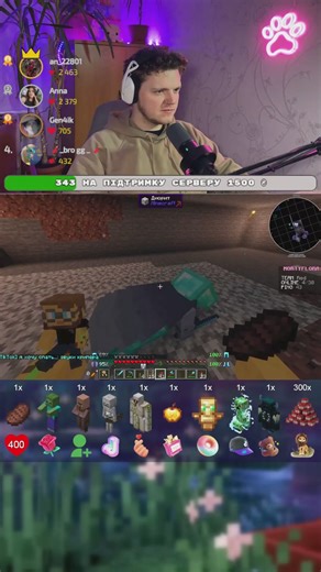 анигиляторная пушка #Minecraft #tiktoklive #livehighlights #gaming #streamer