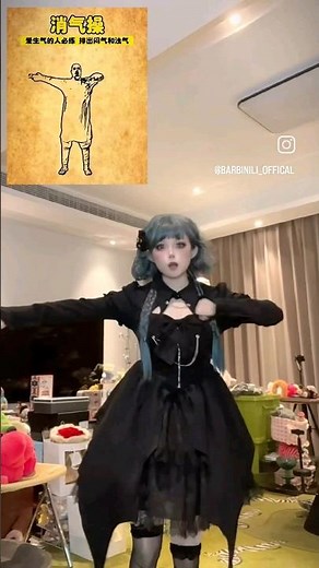 Robotic moves. #ello