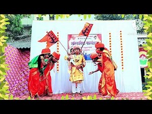 Amhi Shivkanya dance performance 🚩 # Cultural Programme 2025-26