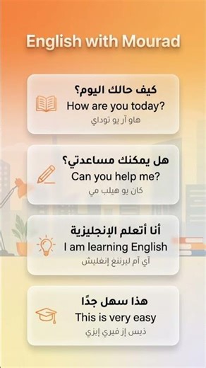Day 5 – Learn English Easily | Can you repeat that? | English with Mourad