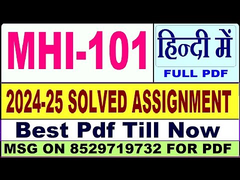MHI 101 solved assignment 2024-25 || mhi 101 solved assignment 2025 in Hindi || ignou mhi101