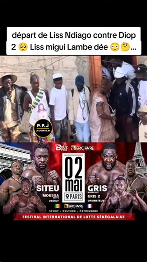 Liss Ndiago vs Diop 2 : Le Départ Marquant
