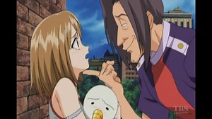 RAVE　第1話　レイヴを継ぐ者