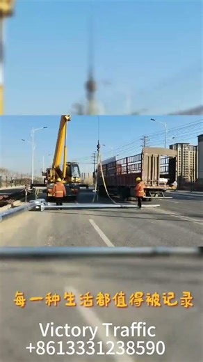 The site for installing traffic sign. #trafficsolution #trafficsignals #trafficlight #ledlights