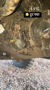 Speedometer sensor tut gaya 😥 | Narayan Jadhav