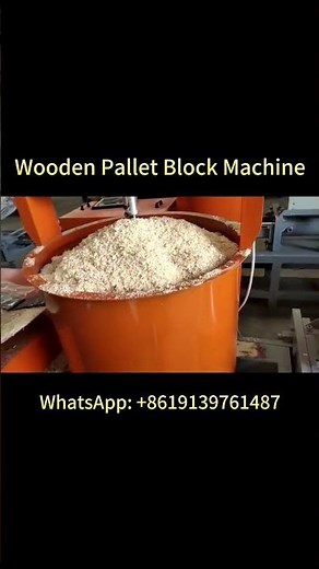 Let’s take a look at how the block making machine produces wooden pallet blocks.#blockmakingmachine
