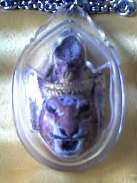 魯士咒语 4 (Tiger Faced Lersi/虎頭魯士Katha )