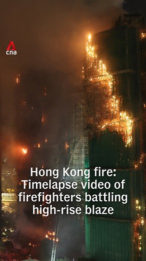 This timelapse video shows a massive fire still burning at the Wang Fuk Court residential complex in Tai Po, Hong Kong, after firefighters worked through the night to contain the blaze that began on Wednesday (Nov 26). Operations stretched beyond 15 hours, with crews still battling to bring the flames under control on Thursday morning. Firefighters struggled to reach the upper floors of the complex in what has become one of Hong Kong’s deadliest fires in decades. At least 44 people have died, an