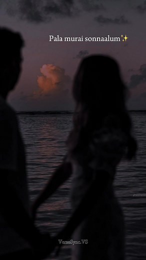 Tamil Love Songs Status Collection