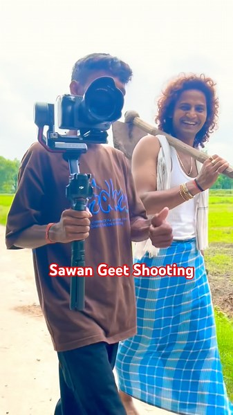 Sawan Special || The Papiha is Singing in the Garden || Kuldeep Mishra