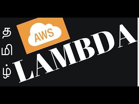 HOW AWS LAMBDA WORKS INTERNALLY TAMIL | What is AWS Lambda Explain ? | InterviewDOT