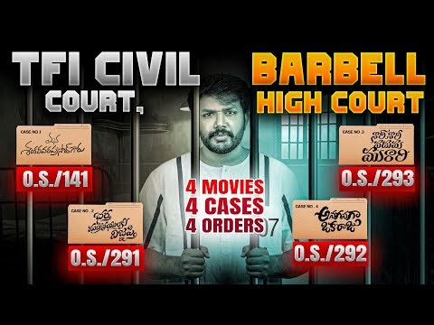 TFI V/S Barbell Sankranthi Cases | Barbell pitch meetings | High Court stay !!