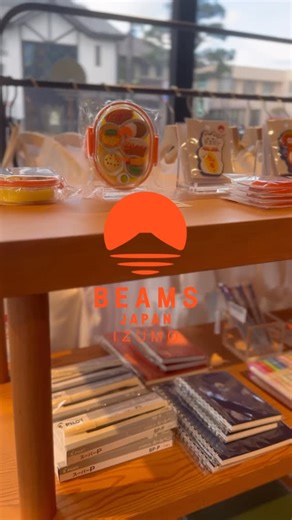 BEAMS JAPAN IZUMO Official on Instagram: "【日本🇯🇵→POP👾】 日本らしいものを、POPに愛らしく❤️‍🔥 マグネットやキーホルダーがとても人気です🤠 全国に、10店舗しか無いBEAMS JAPAN🇯🇵 の BEAMS JAPAN 出雲店⛩️ 是非ご来店ください🤲🏻 BEAMS JAPAN IZUMO 島根県出雲市大社町杵築南1346-5 1346-5 Kitsukiminami, Taisha-cho, Izumo City, Shimane Prefecture 0853-31-4505 #beamsjapan #ビームス #出雲大社 #島根県 #beamsjapanizumo"