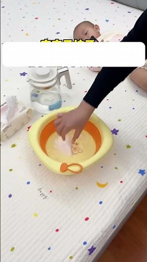 I always get burned when I wash my baby's bottom, and my husband feels sorry for me,