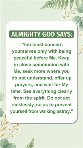 Draw Near to God Every Day, Starting With Reading His Words