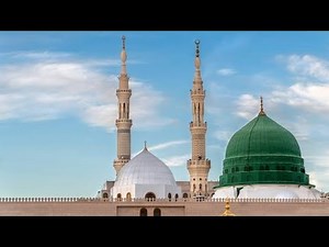 Masjid e Nabawi beautiful views Madina || The Prophet Mosque ||مسجد نبوی مدینہ کا پرکشش نظارہ