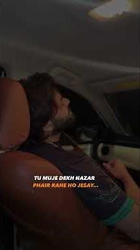 KOI FARIYAAD EXTENDED LYRICS | VAHAJ HANIF