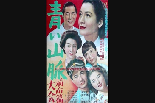 ★踊れる戦後歌謡（昭和20年代）★SP Special★MIX