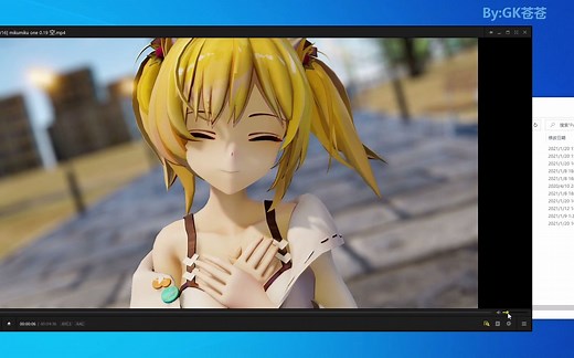 基于PotPlayer LAV madVR安装教程