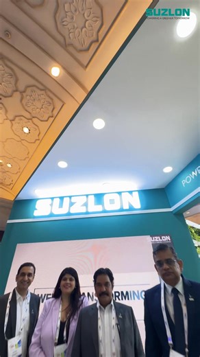 Suzlon marked its presence at the CII International Energy Conference & Exhibition 2025 with an engaging booth that highlighted our innovations, sustainable solutions, and commitment to driving India’s renewable energy transition. Thank you to everyone who visited, interacted, and shared meaningful conversations with us. Together, we continue shaping a greener, self-reliant future. #Suzlon #RenewableEnergy #GreenFuture #EnergyTransition #CleanEnergy #WindEnergy #PoweringProgress #NetZeroJourney 