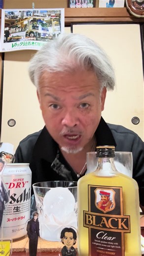 11月のお空も大変お世話になりました（╹◡╹）12月のお空もよろしくでっすよぉ〜✌️イェーイ✌️#8時だよ全員イェーイ #家にいるからイェーイ #明るい未来 #笑顔の連鎖 #kingjoker