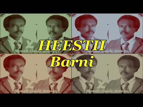 Mohamed S Tubeec Heeso album dhameystiran