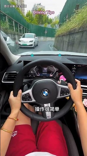 Beginner Drivers 🚗📏 Judge Distances Easily! Use These 2 Wheel Reference Points to Avoid Scratches!