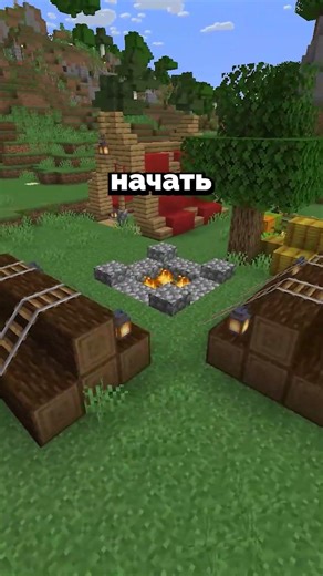 Почему именно амазонские леса на карте 1:10 копии Земли? 🌎