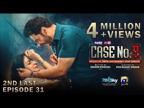 Case No.9 2nd Last Ep 31 - [Eng Sub] - Presented by Happilac Paints & Ujooba Beauty - 7th Jan 2026