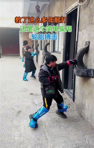 Kids Boxing: Building Strength & Confidence