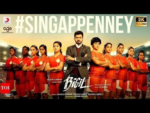 Bigil Full Movie 2025 | Thalapathy Vijay Hindi Dubbed Action Blockbuster | South Hit 2025