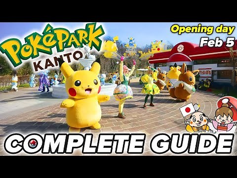 【PokéPark KANTO Complete Guide】Tickets, Location, Attractions & Tips / Tokyo, Japan 2026