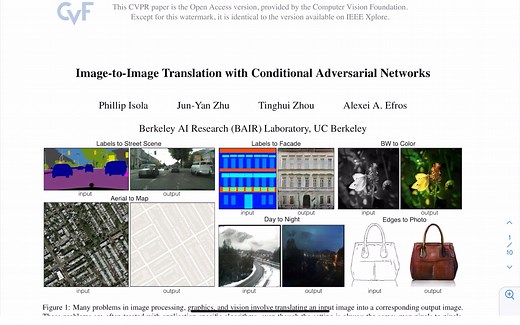 pix2pix(Image-to-Image Translation with Conditional Adversarial Networks)