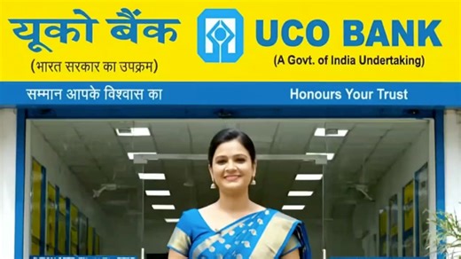 Now you can complete your RE-KYC easily through the official website of UCO Bank. 📽️ Watch this step-by-step tutorial to understand the correct and safe process. ✅ No branch visit ❌ No APK or unknown links ⚠️ Important: UCO Bank never asks customers to download any app or share OTPs on WhatsApp/SMS. 👉 Watch the full video and complete your RE-KYC securely. #ReKYC #UCObank #SecureBanking #DigitalBanking #CustomerAwareness #StaySafe | UCO Bank