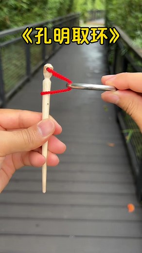 85K views · 1.3K reactions | ✨Funny of magic - - - - - #funnymagic #funnyillusion #magictrickfails #stagecomedy #performingartsfun #magicianlife #comedyclip #funnyvideo #entertainmentfun #magicshow | Magician Dudu | Facebook