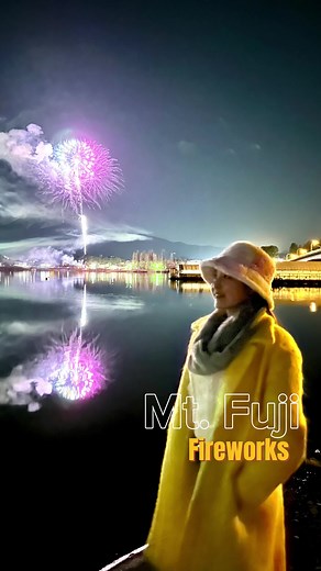🇯🇵富士山河口湖冬季花火大會🇯🇵 📍富士山河口湖📅1月20/21/27/28、2月3/4/10/11/17/18/23⏰20:00-20:20#富士山 #河口湖 #花火 #花火大会 #煙火 #fireworks #fujisan #mtfuji #fujimountain | 邱怡澍Joyce914