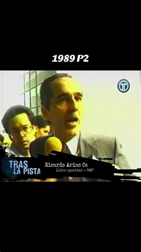 Recuerdos de Panamá: Historia y Cultura