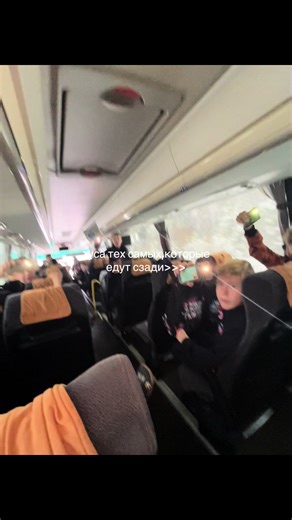 Fun Bus Ride with Friends: A Social Experience