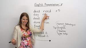 36K views · 2K reactions | The "R" sound is one of the hardest to pronounce in English. In this lesson, Emma will teach you how to make the "R" sound and give you tips to make it easier! Practice listening for and pronouncing "R" in a fun activity. | engVid | Facebook
