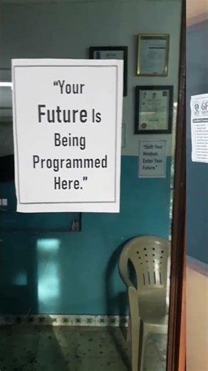 Computer Class in Surat