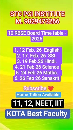 10 RBSE Board Time table 2026 #10rbse #rbse #timetable #shorts #boardexams2026
