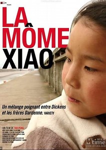 Little Moth (2008) - Movie