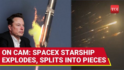 17K views · 241 reactions | #SpaceX #Starship explodes; fireball-like...